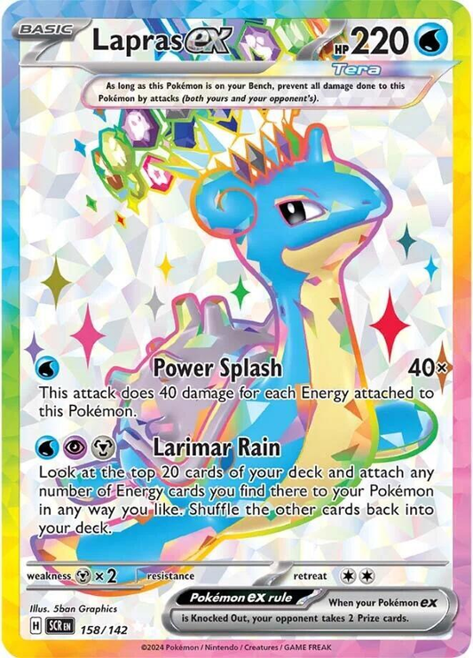 Lapras ex (Stellar)