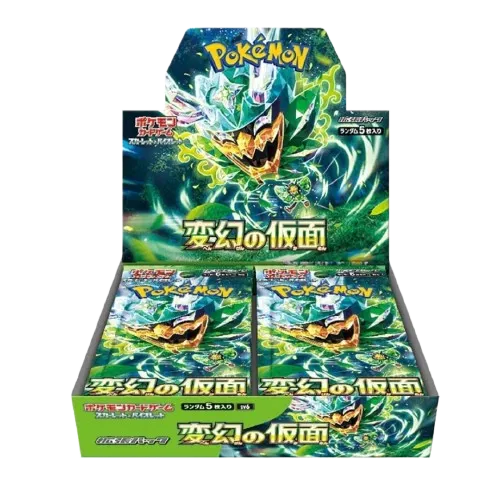 Mask of Change Booster Pack