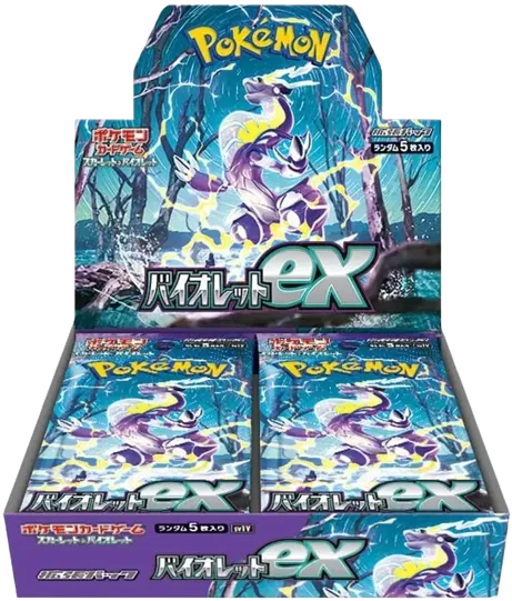 Violet ex Booster Pack