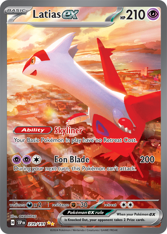 Latias ex