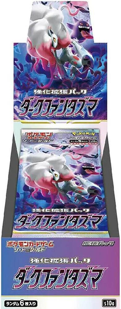 Dark Phantasma Booster Box