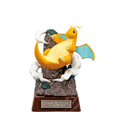 Pocket Statue - Dragon Blind Box [JPN]