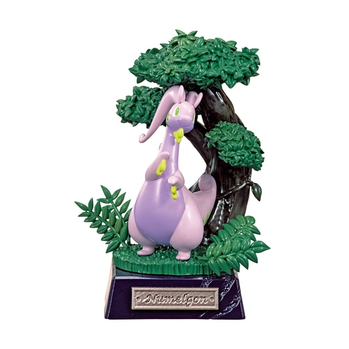 Pocket Statue - Dragon Blind Box [JPN]