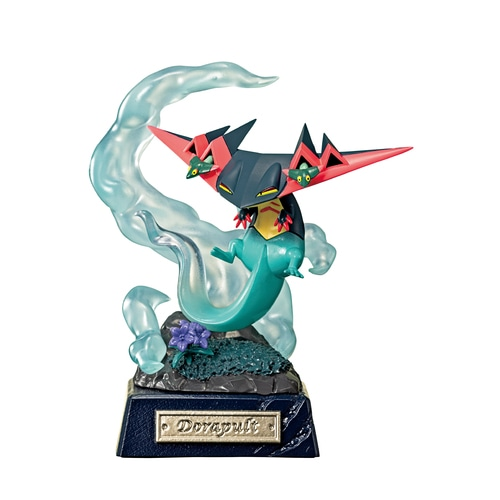 Pocket Statue - Dragon Blind Box [JPN]