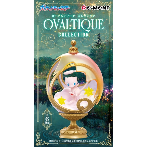 Ovaltique Collection Blind Box [JPN]