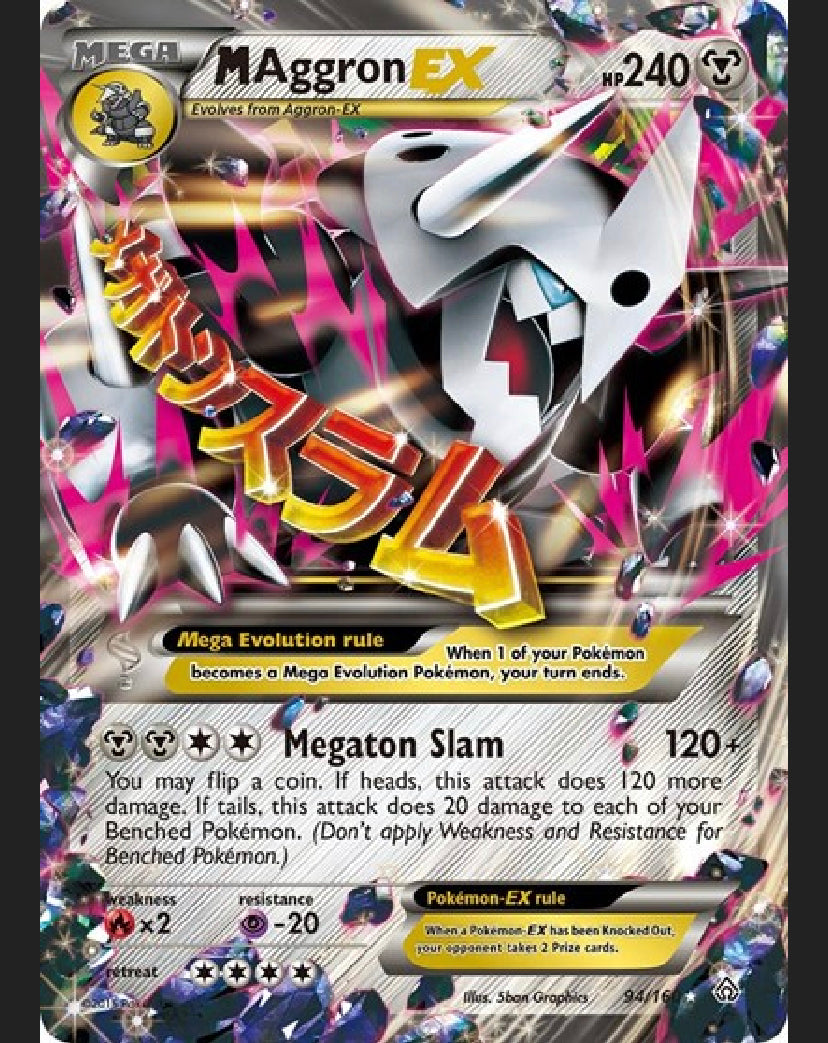 M Aggron EX [PCL - RRR]