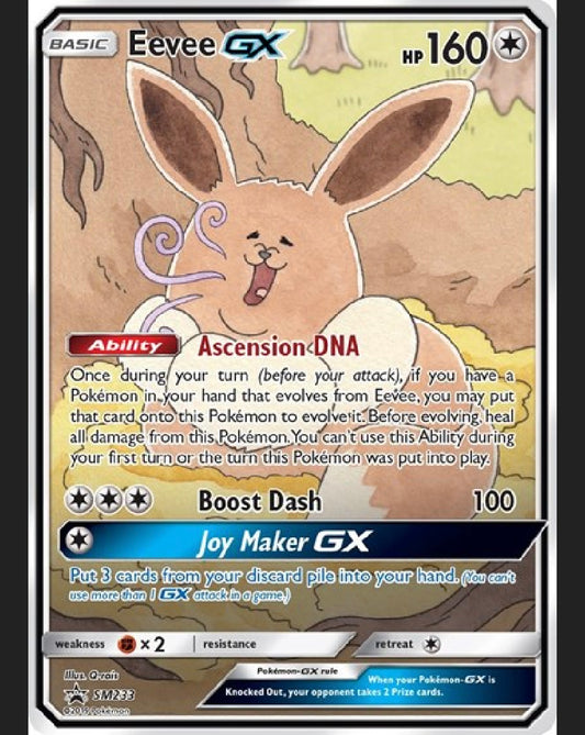 Eevee GX [SMP - UAA]