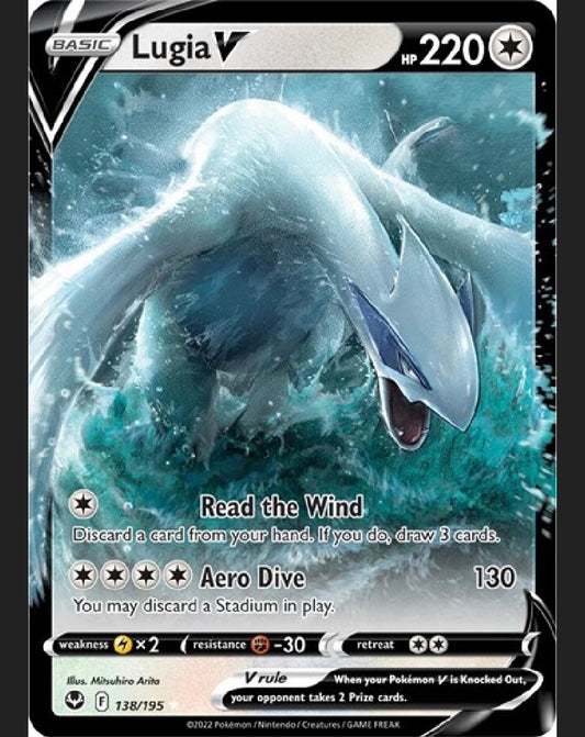 Lugia V